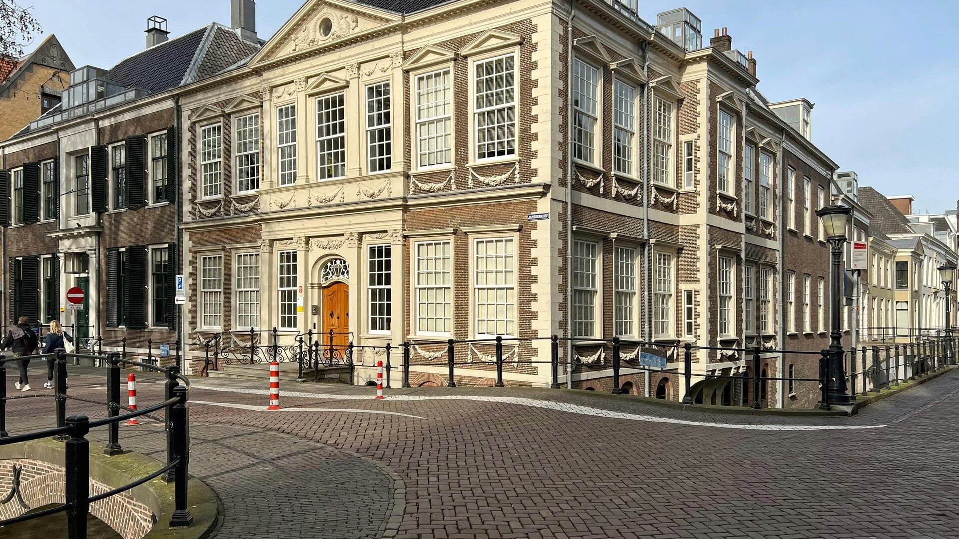 Photo of Janskerkhof 13 in Utrecht, where the Department of Philosophy and Religious Studies resides.